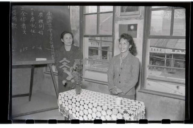 登錄號:KH2002.007.0055藏品圖，第7張