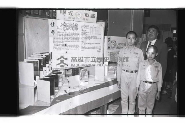 登錄號:KH2002.007.0355藏品圖，第7張