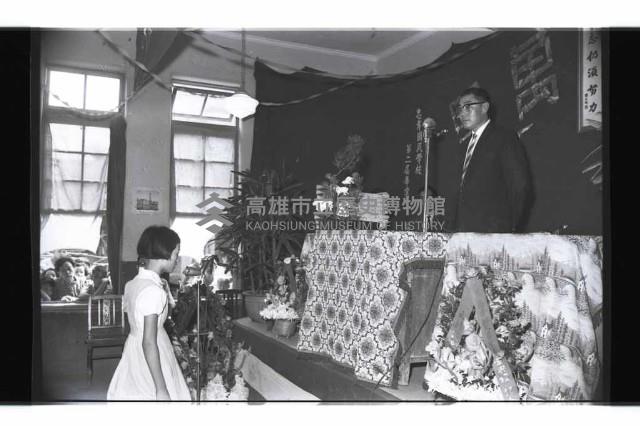 登錄號:KH2002.007.0245藏品圖，第7張