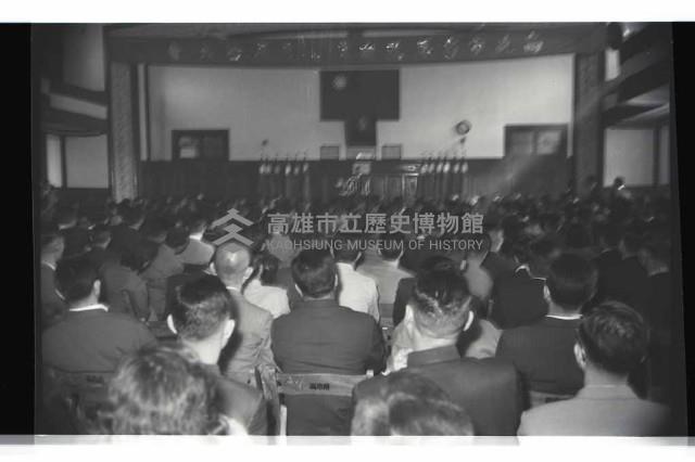 登錄號:KH2002.012.0445藏品圖，第7張