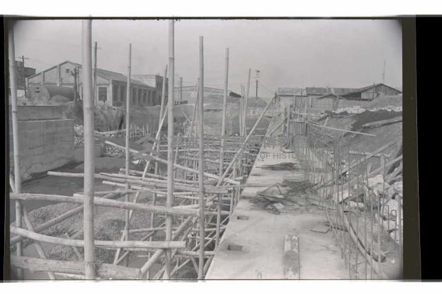 登錄號:KH2002.016.0045藏品圖，第7張