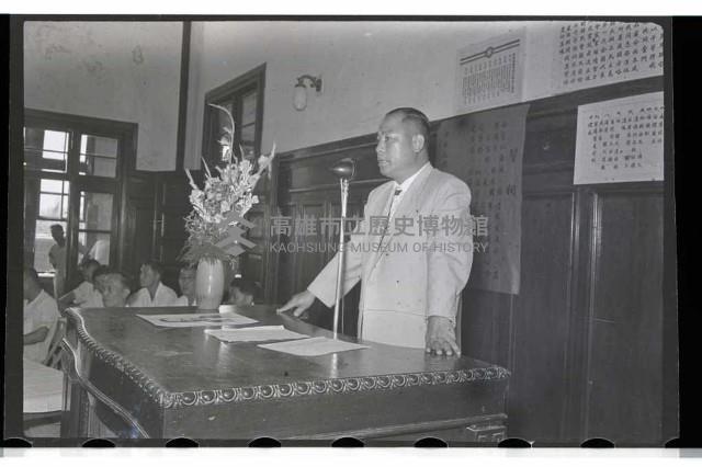 登錄號:KH2002.009.0045藏品圖，第7張