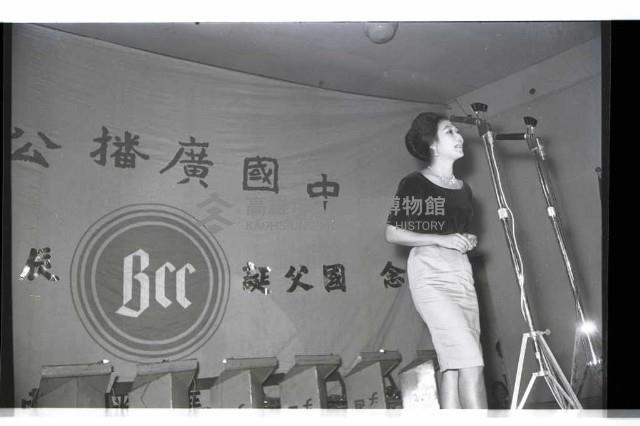 登錄號:KH2002.012.0495藏品圖，第7張