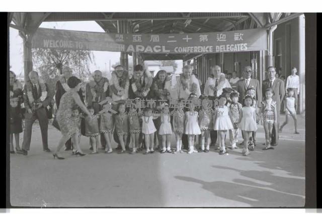 登錄號:KH2002.015.0195藏品圖，第7張