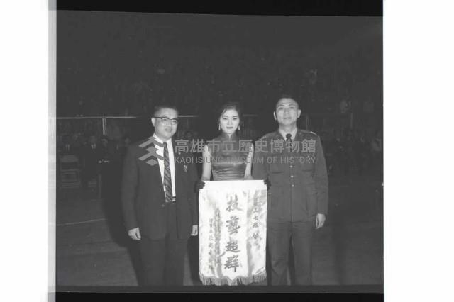 登錄號:KH2002.017.0195藏品圖，第7張