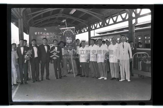 登錄號:KH2002.012.0185藏品圖，第7張