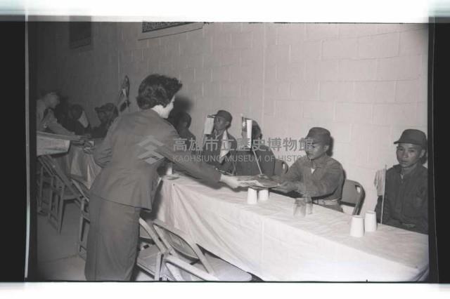 登錄號:KH2002.019.0135藏品圖，第7張