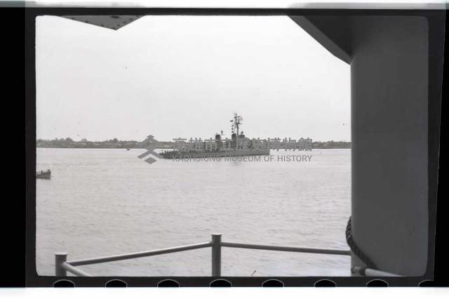 登錄號:KH2002.015.0035藏品圖，第7張