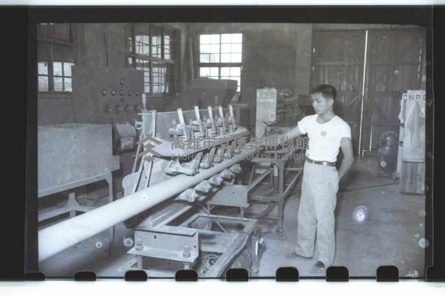 登錄號:KH2002.018.0035藏品圖，第7張