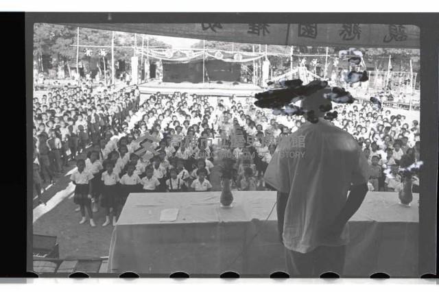 登錄號:KH2002.007.0035藏品圖，第7張