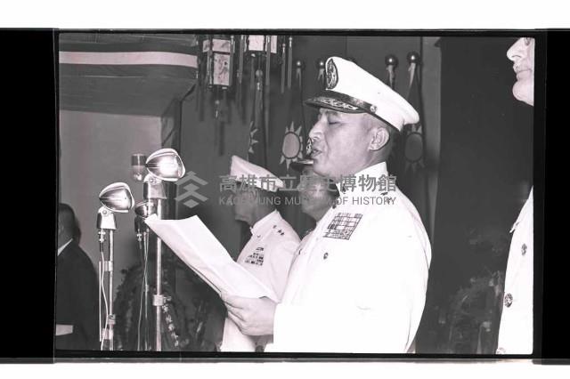 登錄號:KH2002.019.0275藏品圖，第7張