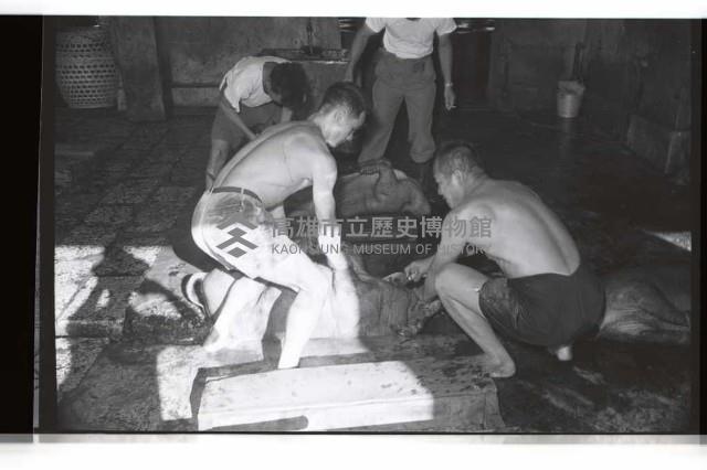 登錄號:KH2002.016.0075藏品圖，第7張