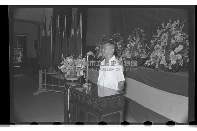 登錄號:KH2002.012.0075藏品圖，第7張