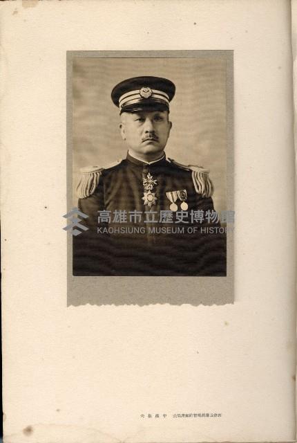 《始政四十周年紀念臺灣博覽會寫真帖》藏品圖，第7張