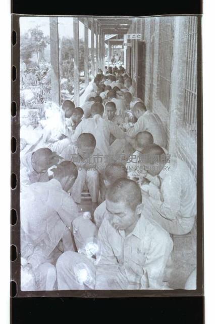 登錄號:KH2002.007.0229藏品圖，第7張