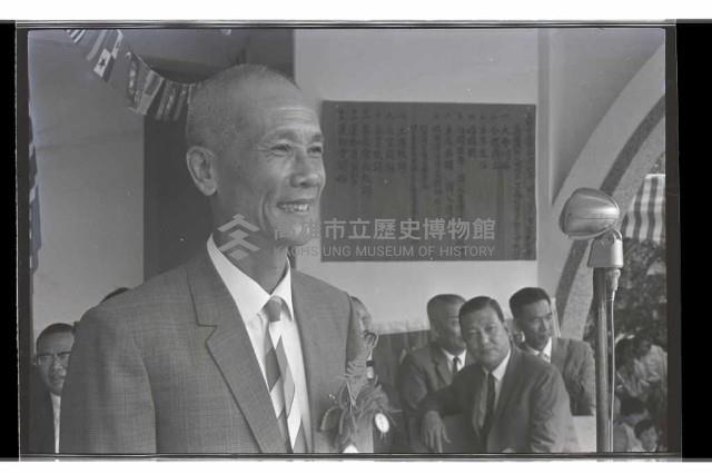 登錄號:KH2002.007.0429藏品圖，第7張