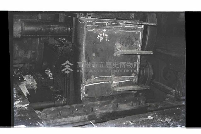 登錄號:KH2002.018.0129藏品圖，第7張