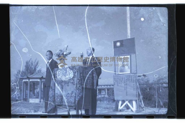 登錄號:KH2002.007.0129藏品圖，第7張