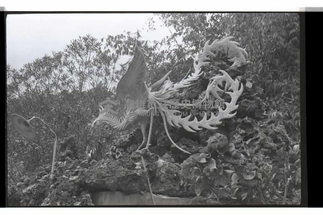 登錄號:KH2002.013.0029藏品圖，第7張