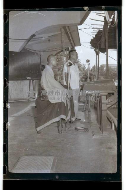 登錄號:KH2002.012.0209藏品圖，第7張