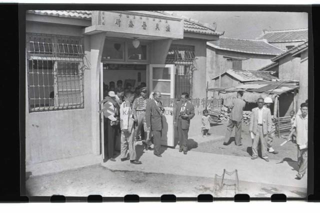 登錄號:KH2002.010.0009藏品圖，第7張