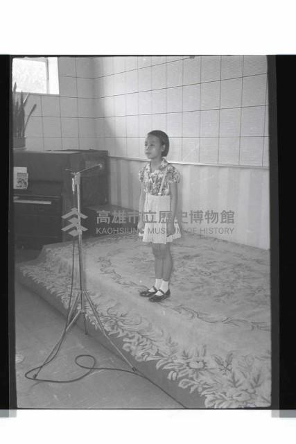 登錄號:KH2002.017.0219藏品圖，第7張