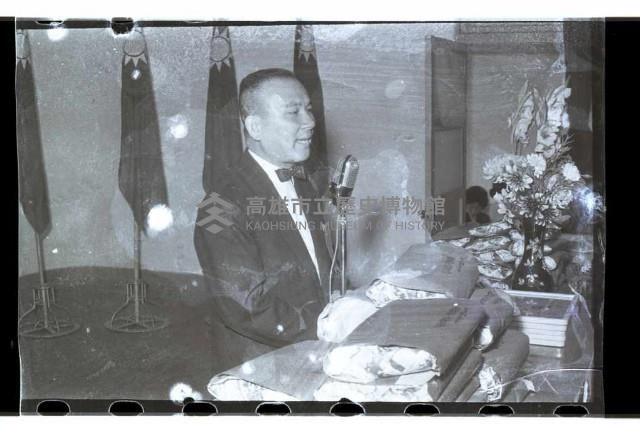 登錄號:KH2002.012.0419藏品圖，第7張