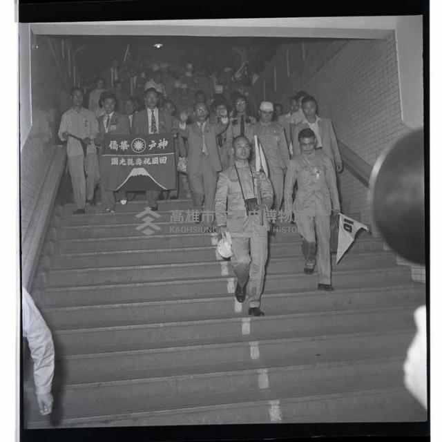 登錄號:KH2002.012.0019藏品圖，第7張