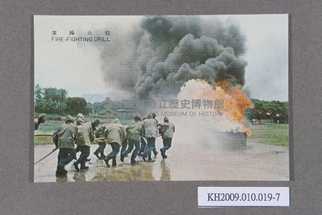 中國海軍士官學校之聖誕賀卡藏品圖，第7張