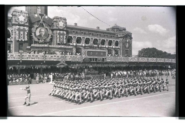 登錄號:KH2002.011.0019藏品圖，第7張