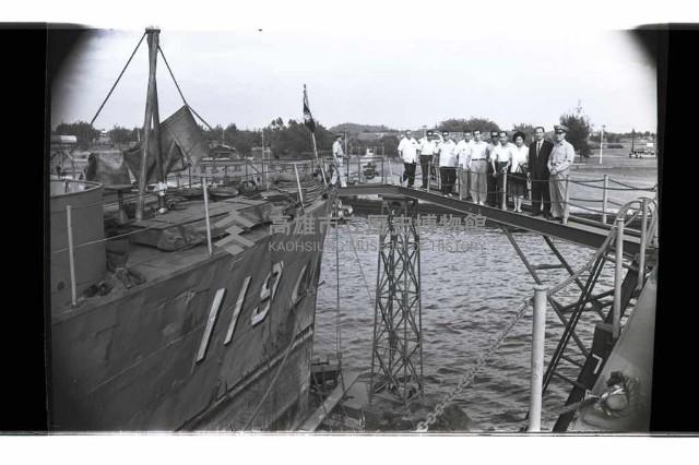 登錄號:KH2002.012.0549藏品圖，第7張