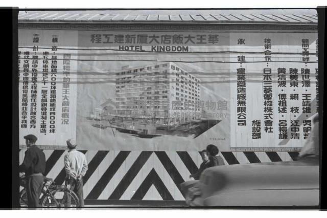 登錄號:KH2002.010.0149藏品圖，第7張