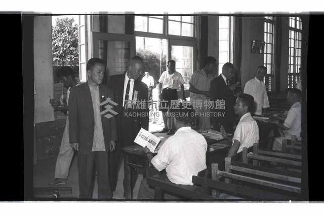 登錄號:KH2002.009.0149藏品圖，第7張