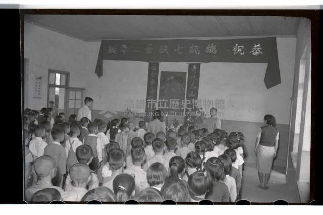 登錄號:KH2002.007.0049藏品圖，第7張