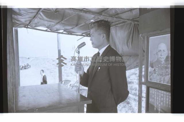 登錄號:KH2002.007.0299藏品圖，第7張