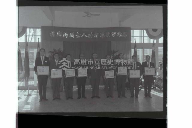 登錄號:KH2002.012.0689藏品圖，第7張