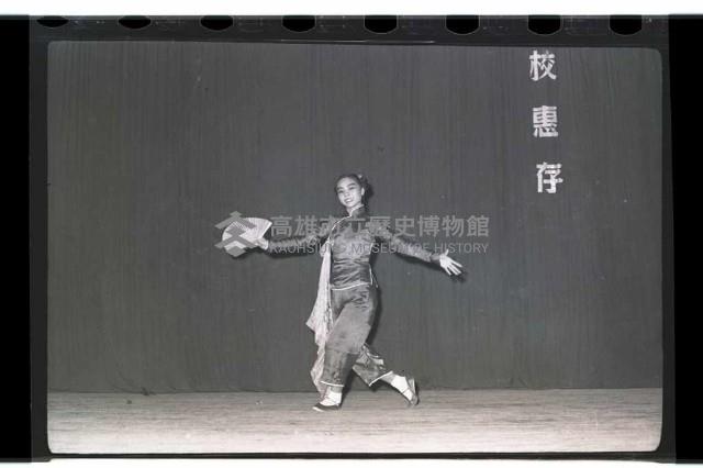 登錄號:KH2002.007.0089藏品圖，第7張