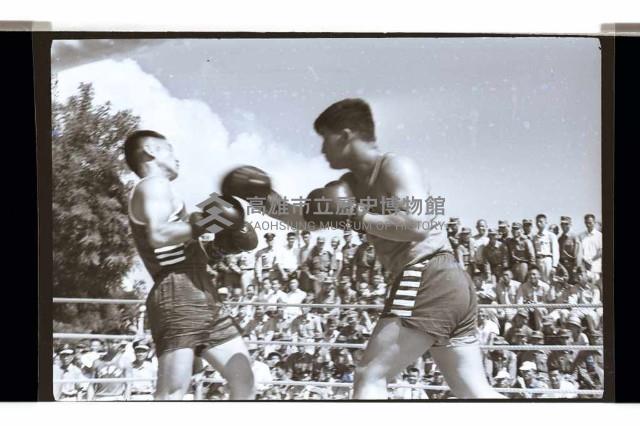 登錄號:KH2002.019.0239藏品圖，第7張