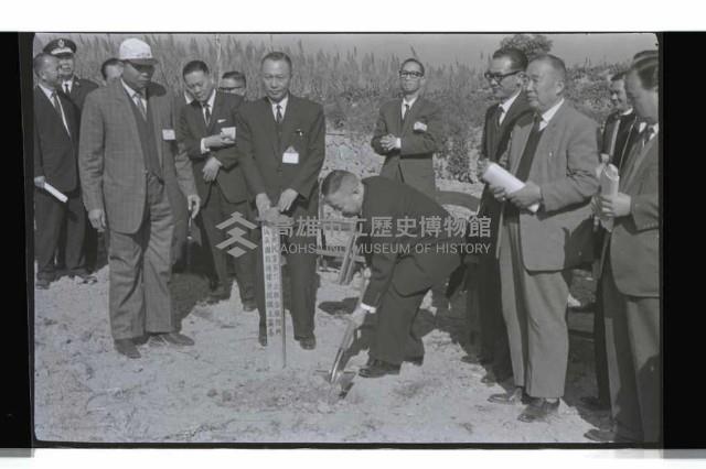 登錄號:KH2002.012.0639藏品圖，第7張