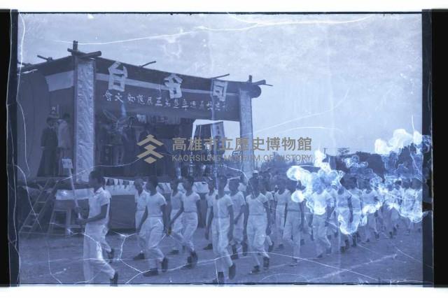 登錄號:KH2002.007.0179藏品圖，第7張