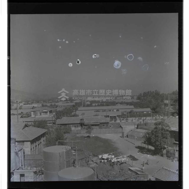 登錄號:KH2002.018.0079藏品圖，第7張