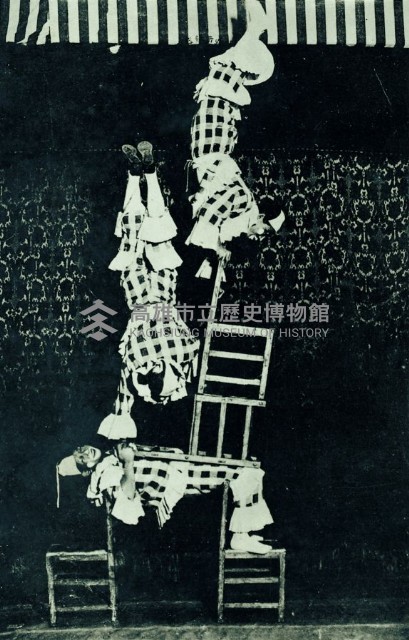 登錄號:KH2003.003.0079藏品圖，第8張
