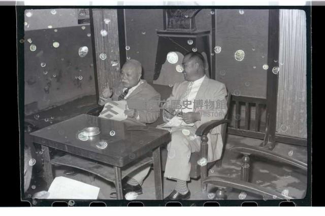 登錄號:KH2002.007.0079藏品圖，第7張