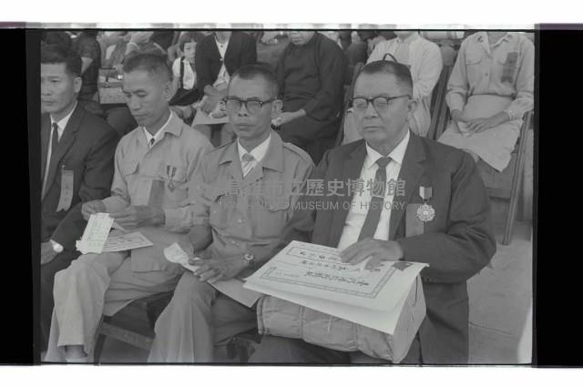 登錄號:KH2002.012.0563藏品圖，第7張