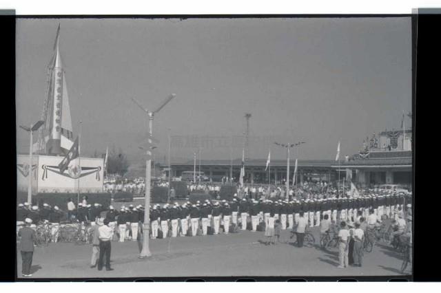 登錄號:KH2002.014.0063藏品圖，第7張