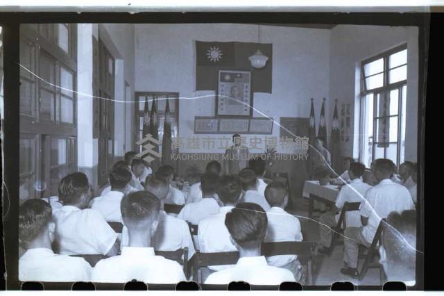 登錄號:KH2002.009.0063藏品圖，第7張