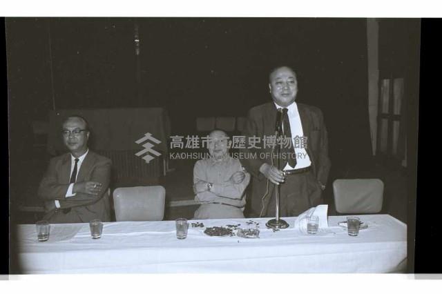 登錄號:KH2002.012.0623藏品圖，第7張