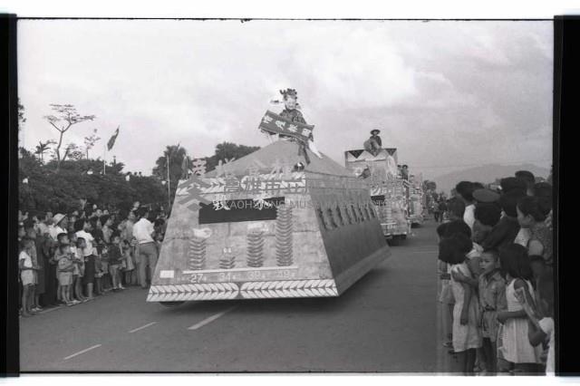 登錄號:KH2002.011.0023藏品圖，第7張