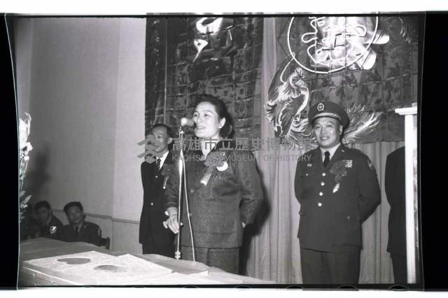 登錄號:KH2002.012.0323藏品圖，第7張