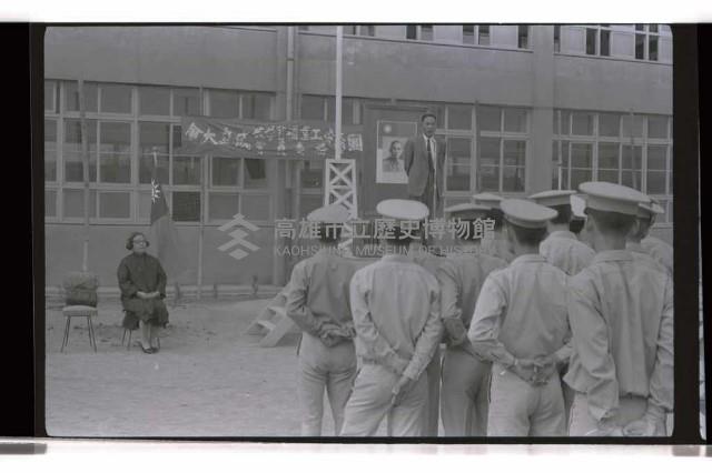 登錄號:KH2002.007.0403藏品圖，第7張